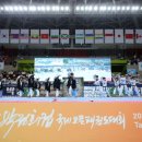 지성체육관(태권도) 이미지