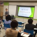 보은정보고등학교 이미지