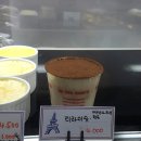 듀쿠플 - 7827 | 듀쿠플