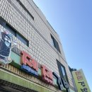 제제김밥 | 전국일주, 일찍 여는 제주 등산 김밥 추천, 평범하지만 자꾸 생각나는 김밥 "제제김밥" 내돈내산 솔직후기