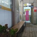 해남쌈밥 이미지