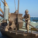 대게유래비(거일2리) 이미지