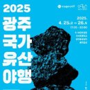 무주읍238 네이버블로그