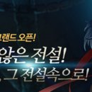 그린서비스 이미지