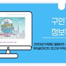 성민기업㈜ 이미지