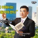 동일환경산업 네이버블로그