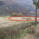 고송보건진료소 이미지