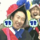 일등급축산