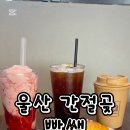 해맞이로L 이미지