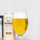 탱커 셀렉트 사우나 라거 리뷰 홈플러스 맥주 행사 할인상품