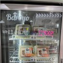 오밀당 이미지