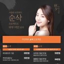 스타일러케이 이미지