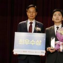 비트보드특허법인