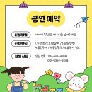 중산초등학교 이미지