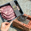 이스턴모스트캠핑 이미지