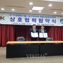 우경산업 이미지