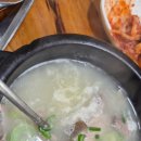 안일옥 | 안성 안일옥 솔직후기｜웨이팅까지 해서 먹어본 수육·꼬리곰탕 현실평가