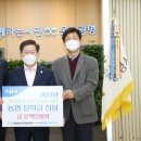 NH농협은행 광명시지부 이미지