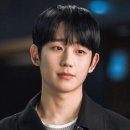 좋은머리