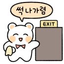 자담치킨 하남풍산점