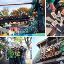 지역아동센터 아이들과 함께한 가을 희망여행 - 초등학생 서울여행 관광코스 추천 이미지