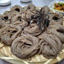 불목식당