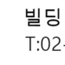 엘리얼티부동산중개 이미지