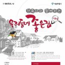 이에스건축사사무소 이미지