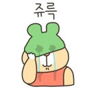 제이라운지펜션 이미지