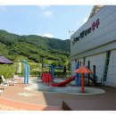 충주환경 이미지