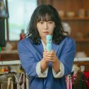 우정미장원