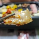 꺼먹돼지 정육점