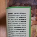 해원물산 - 남양주시 | 해원물산