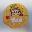 제이로커스