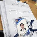 강원특별자치도청매점 | 강원도 응급환자이송업 허가, 제출서류와 요건안내