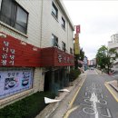 마로니 모텔 이미지