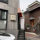 당신의네일 - 세종특별자치시 | 미아사거리 네일샵 당신의 네일 소은쌤 후기