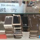 엠에스모바일 이미지