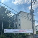 오정셀프 투모터스 | [원종주공아파트] 조합설립을 위한 동의서 징구중!