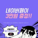 엠에이치원
