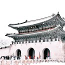 겨울 여행지 서울 궁궐 경복궁 데이트 여행 코스