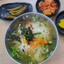 멸치국수직산