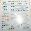 홍대쌀국수 이미지