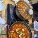 용전갈치조림동태탕 | [송파/석촌동] 칼칼한 밥도둑의 정석, 갈치조림 & 동태탕 후기