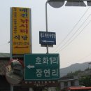 수성동011 이미지