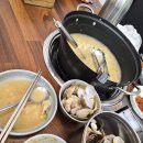 옥이네자연반찬 | 진천 맛집 추천, 산더미 조개 옥이네메밀막국수 백합 바지락 칼국수 내돈내산 후기