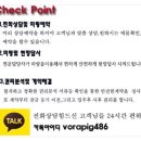 신하늘공인중개사사무소 이미지