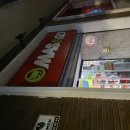 광장마트 | [스페인/세비야] 스페인광장 근처 마트 방문 후기