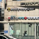 고봉약국 이미지