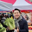 한아름 전통시장 이미지